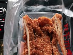 -王二甩老木子鸡(江湾店)