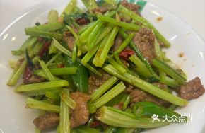 Small Stove Yellow Beef
