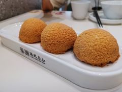 酥皮山楂叉烧包-蔡澜点心·粤菜(月星环球港店)