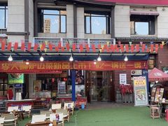 -李大嘴·湖北烧菜馆(汉阳总店)