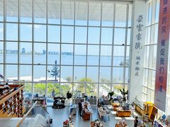 -朵云书院(滴水湖店)