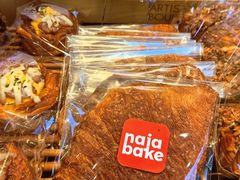 -那家面包房(珠江路店)