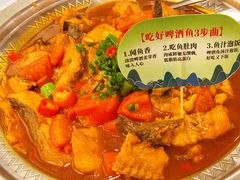 -大师傅金奖啤酒鱼(西街口总店)