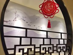 景观位-德克士(前门店)