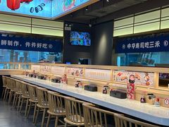 -三禾寿司(君尚店)