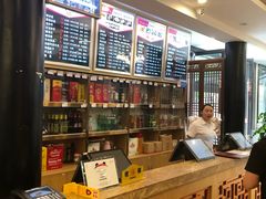 -龙抄手(文殊坊店)