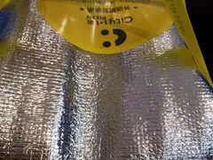 -City1+1城市比萨·意面(欧亚奥莱吉林街店)