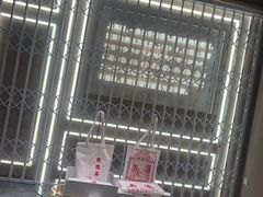-钟薛高(南头古城店)