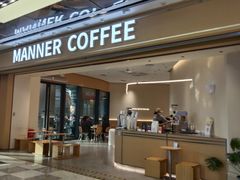 -Manner coffee(深圳光明万达广场店)