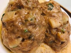 牛肉球-春满园·早茶·粤菜·宴会(前海店)