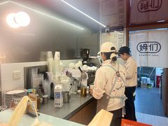 -姆们M Sweetie Cake(五道口店)