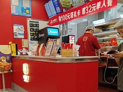 -塔斯汀中国汉堡(徐汇汇京广场店)