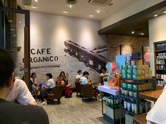 -星巴克(重庆火车北站北广场II店)