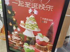 -仟吉(星汇维港店)