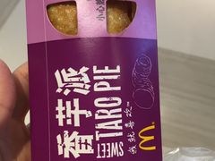 -麦当劳(东吴广场银泰城店)