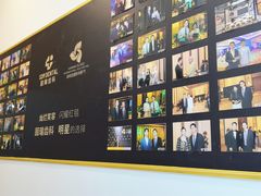 -固瑞齿科(国贸门诊店)