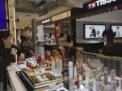 -茂业百货(东门店)