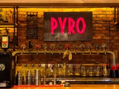 -火鬼 PYRO(五道口店)