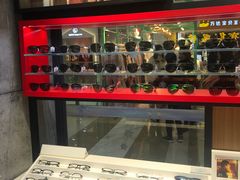 -宝岛眼镜(万达广场店)