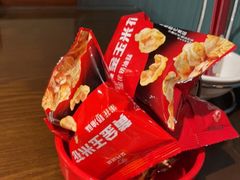 -味上湘菜馆(岳麓山店)
