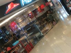 -必胜客(兴华中路PH店)