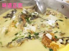 -秀妈厨房(灰汤老店)