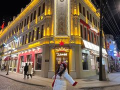 -中华巴洛克风情街