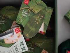 -乐纯(苹果社区店)