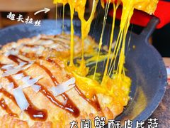 -必胜客(南锣鼓巷店)