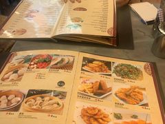 -队长面馆 La Pasteria del Capitano