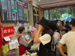 -嘉州九妹凤爪(乐山总店)