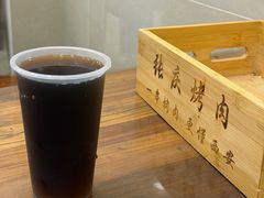 -张庆烤肉·清真