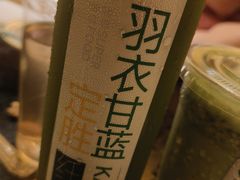 -金色印象·HiFi影音·按摩足疗(南滨印象店)