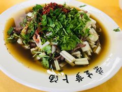 芹菜牛肉-荣生萝卜汤饭店
