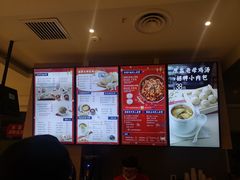 -东方既白(黄兴路大润发店)