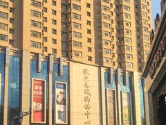 -欧亚春城购物中心(春城大街店)