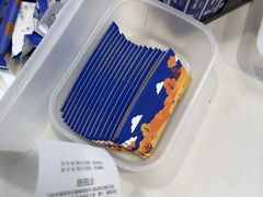 -煲珠公·老红糖珍珠奶茶(长宁龙之梦店)