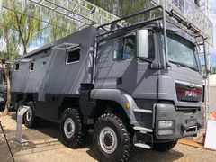 -北京房车博览中心