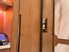 -香港龙凤楼(陆家嘴中心店)