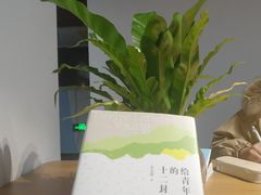 -育才书店(三孝口店)
