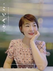 -镁连社·美联社