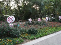 -人民公园(罗湖区)