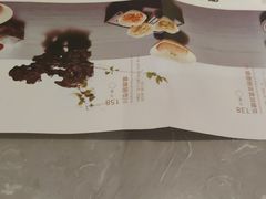 -松鹤楼面馆(清河万象汇店)