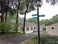 -春兰国宾馆(凤城河风景区老街店)