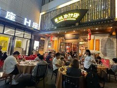 -抱德·潮汕味(敦和店原惠城鱼仔)
