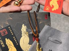 -隆兴寺