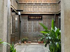 -75幢私房菜馆