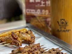 -老高烧烤(龙华星河iCO店)