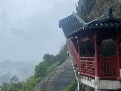 -大慈岩风景区