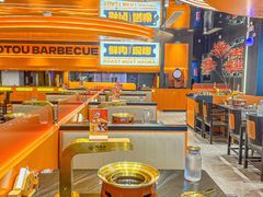 -闻老头·菊花炭烤肉(佛山首店)